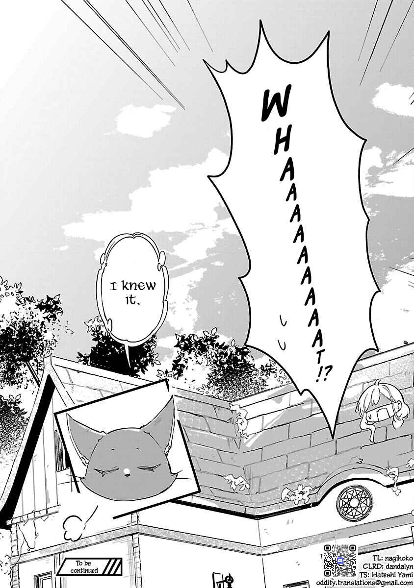 Page 28 Chapter 20 Kiraware Majo to Karada ga Irekawatta Keredo, Watashi wa Kyou mo Genki ni Kurashiteimasu!