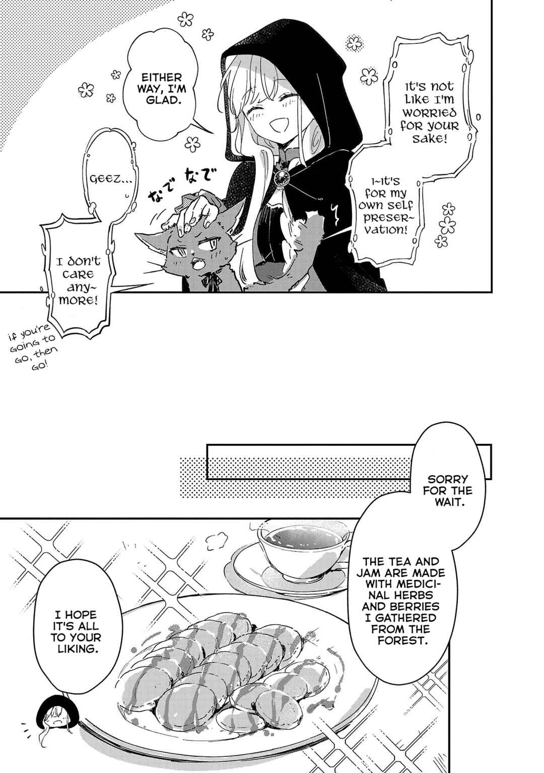 Page 21 Chapter 7 Kiraware Majo to Karada ga Irekawatta Keredo, Watashi wa Kyou mo Genki ni Kurashiteimasu!