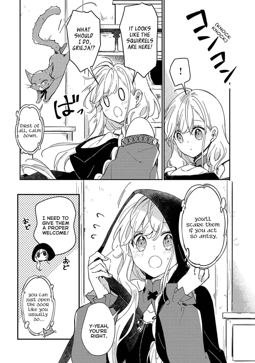 Page 9 Chapter 7 Kiraware Majo to Karada ga Irekawatta Keredo, Watashi wa Kyou mo Genki ni Kurashiteimasu!