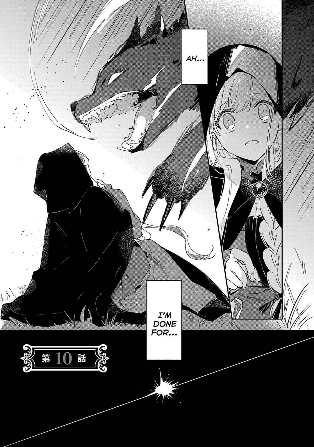 Page 1 Chapter 10 Kiraware Majo to Karada ga Irekawatta Keredo, Watashi wa Kyou mo Genki ni Kurashiteimasu!