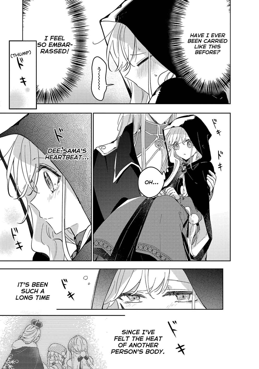 Page 13 Chapter 10 Kiraware Majo to Karada ga Irekawatta Keredo, Watashi wa Kyou mo Genki ni Kurashiteimasu!