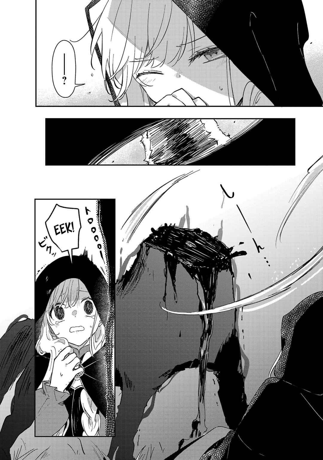 Page 2 Chapter 10 Kiraware Majo to Karada ga Irekawatta Keredo, Watashi wa Kyou mo Genki ni Kurashiteimasu!