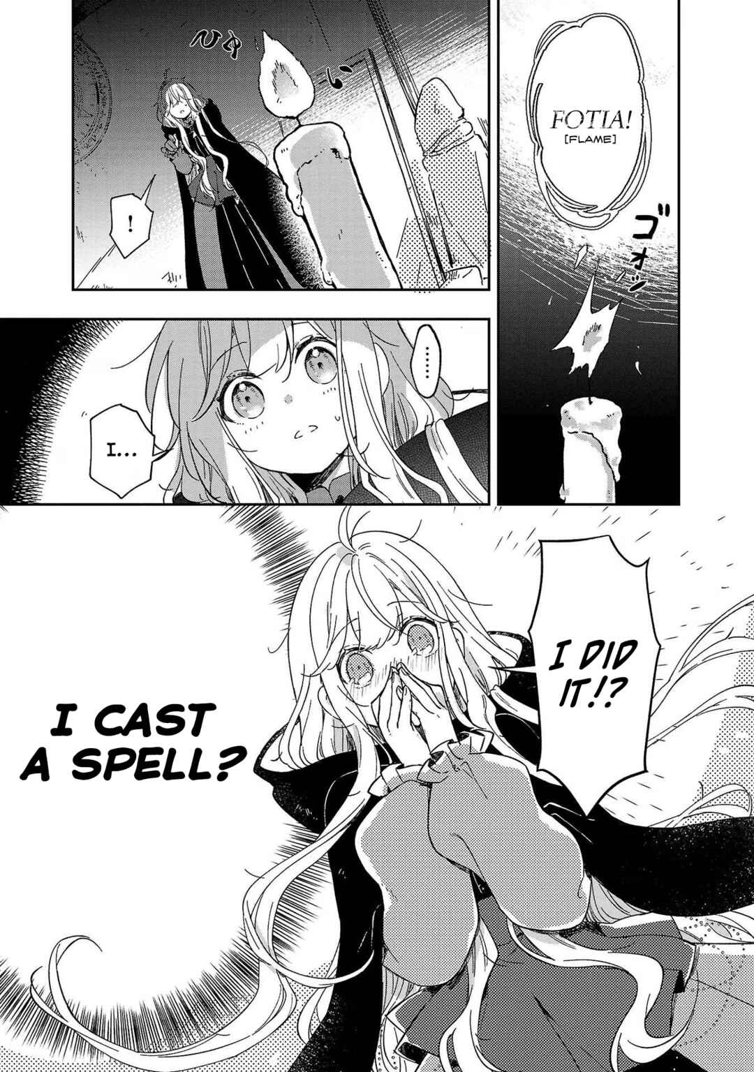 Page 13 Chapter 2 Kiraware Majo to Karada ga Irekawatta Keredo, Watashi wa Kyou mo Genki ni Kurashiteimasu!