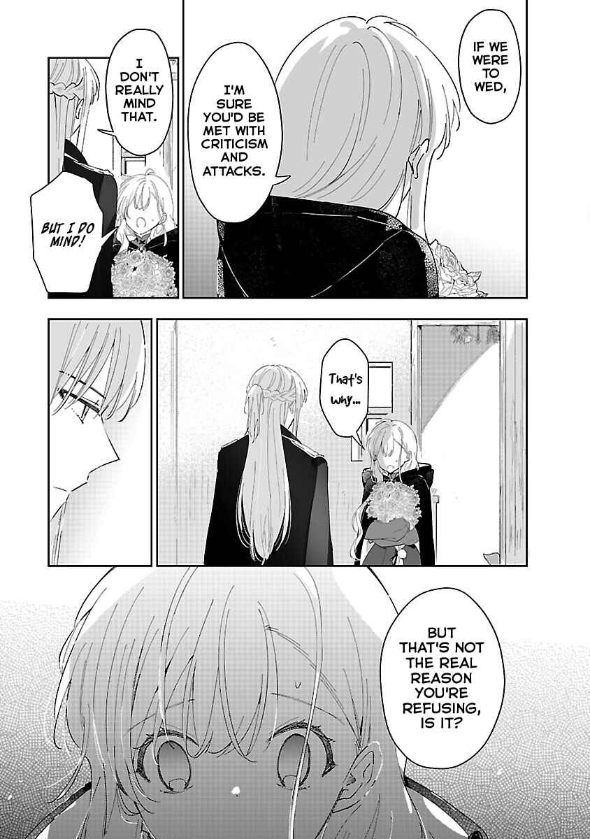 Page 13 Chapter 21 Kiraware Majo to Karada ga Irekawatta Keredo, Watashi wa Kyou mo Genki ni Kurashiteimasu!