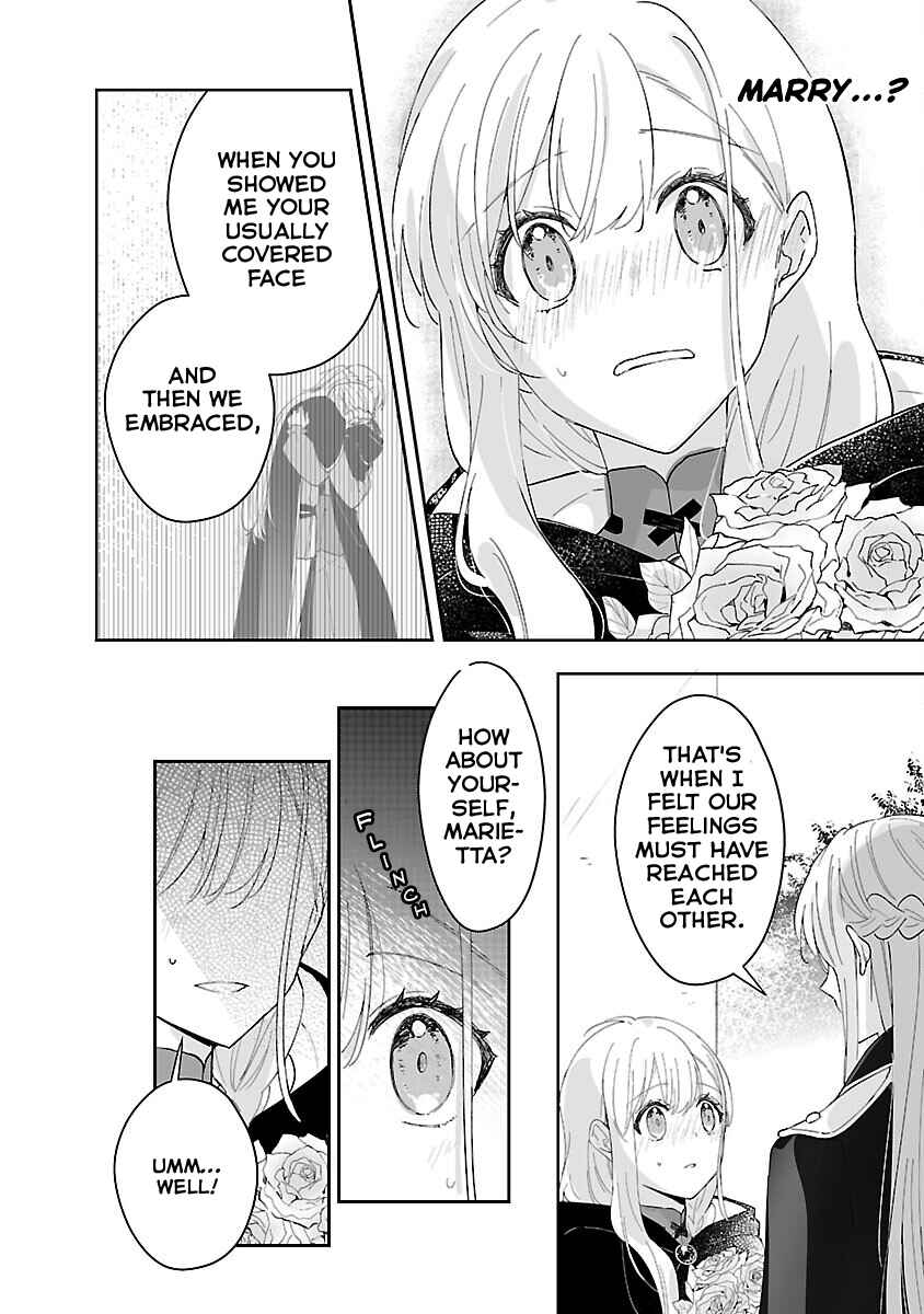 Page 4 Chapter 21 Kiraware Majo to Karada ga Irekawatta Keredo, Watashi wa Kyou mo Genki ni Kurashiteimasu!