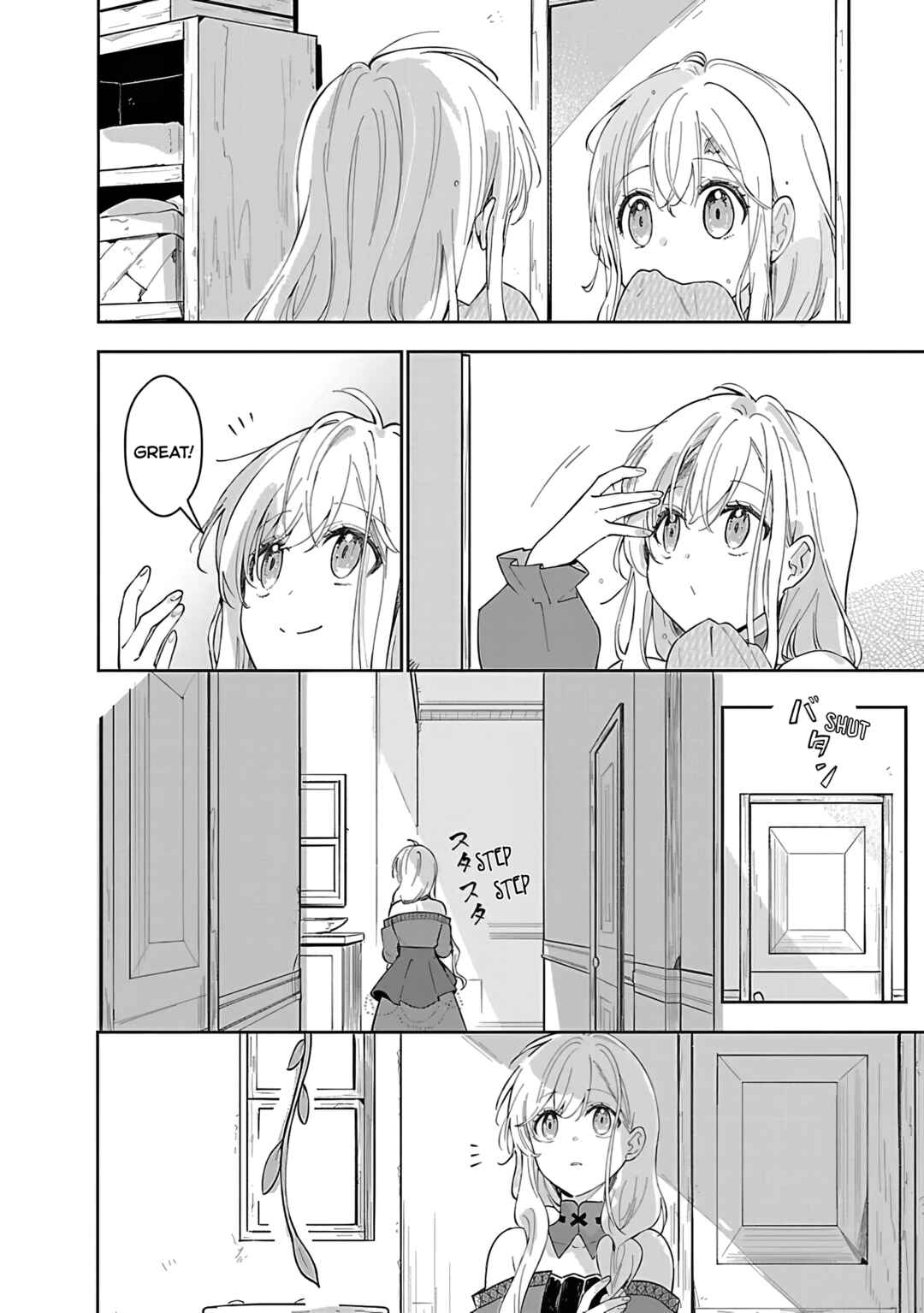 Page 2 Chapter 14 Kiraware Majo to Karada ga Irekawatta Keredo, Watashi wa Kyou mo Genki ni Kurashiteimasu!