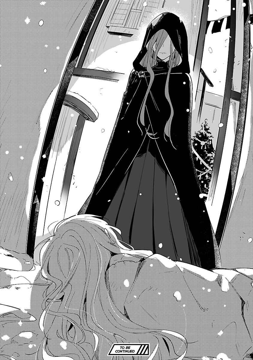 Page 26 Chapter 23 Kiraware Majo to Karada ga Irekawatta Keredo, Watashi wa Kyou mo Genki ni Kurashiteimasu!