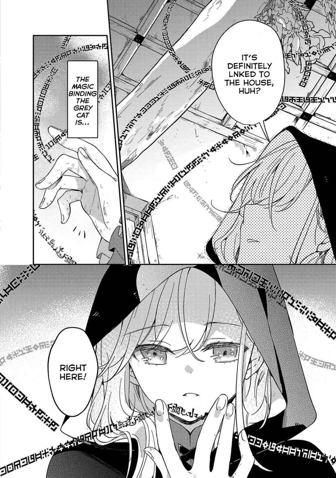 Page 12 Chapter 3 Kiraware Majo to Karada ga Irekawatta Keredo, Watashi wa Kyou mo Genki ni Kurashiteimasu!