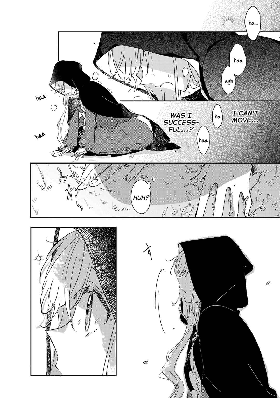 Page 21 Chapter 9 Kiraware Majo to Karada ga Irekawatta Keredo, Watashi wa Kyou mo Genki ni Kurashiteimasu!