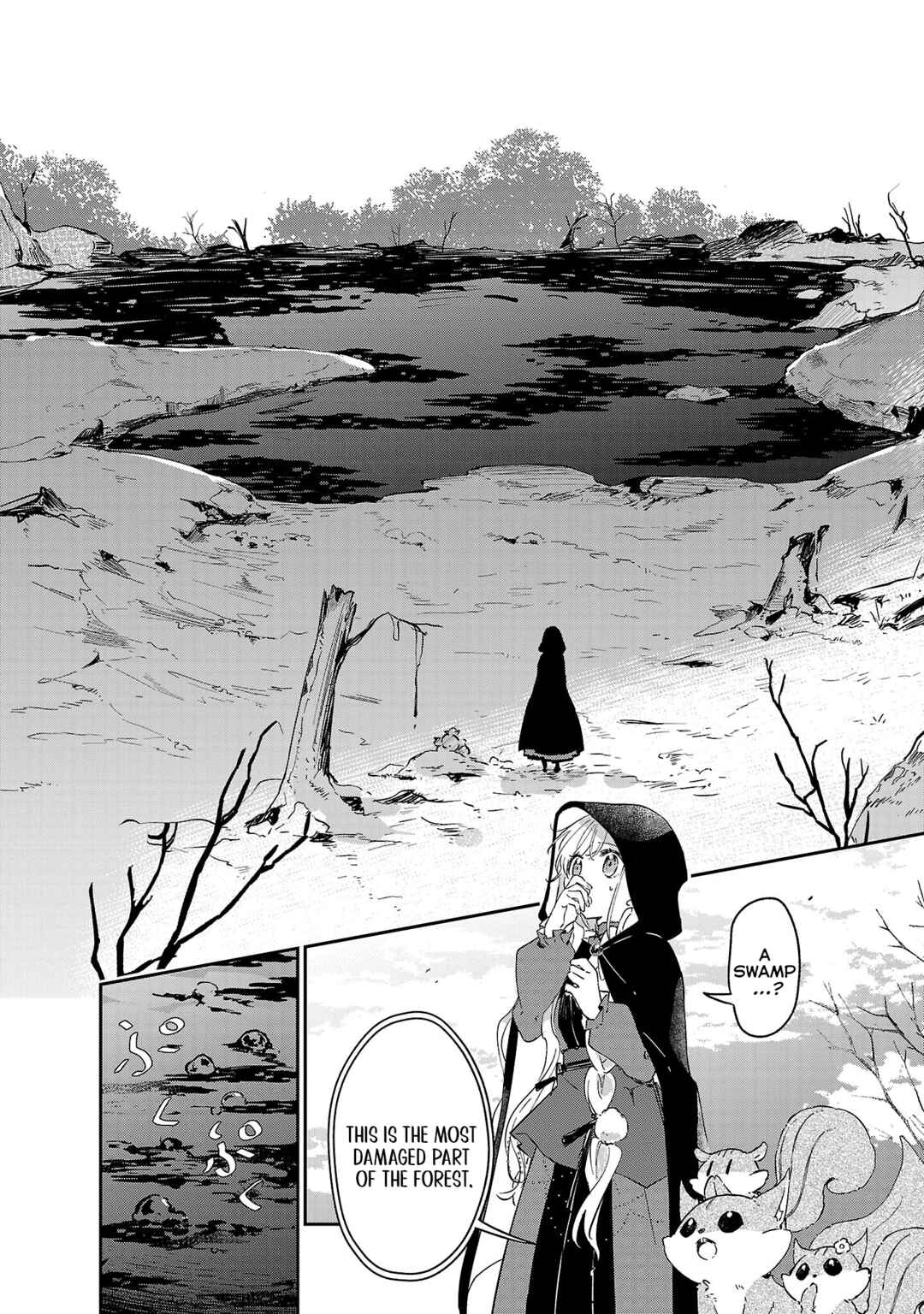 Page 8 Chapter 9 Kiraware Majo to Karada ga Irekawatta Keredo, Watashi wa Kyou mo Genki ni Kurashiteimasu!