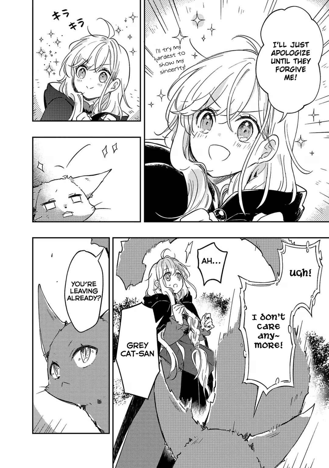 Page 8 Chapter 4 Kiraware Majo to Karada ga Irekawatta Keredo, Watashi wa Kyou mo Genki ni Kurashiteimasu!