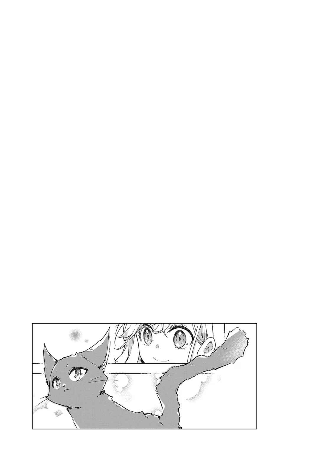 Page 27 Chapter 5 Kiraware Majo to Karada ga Irekawatta Keredo, Watashi wa Kyou mo Genki ni Kurashiteimasu!