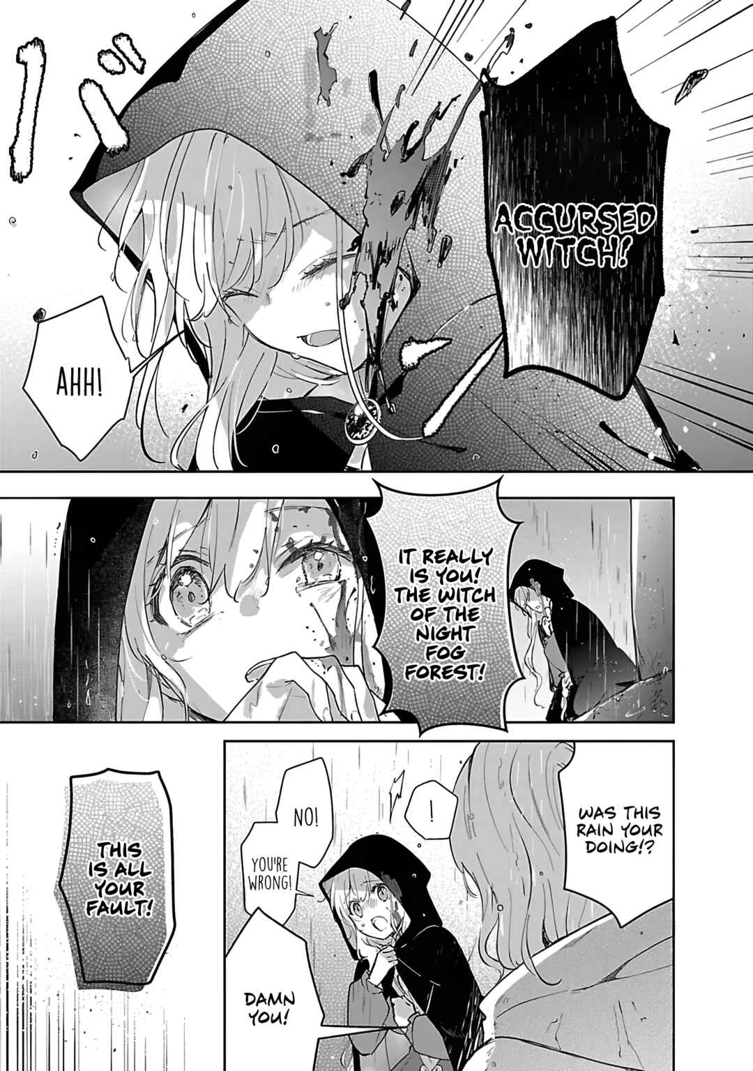 Page 19 Chapter 15 Kiraware Majo to Karada ga Irekawatta Keredo, Watashi wa Kyou mo Genki ni Kurashiteimasu!