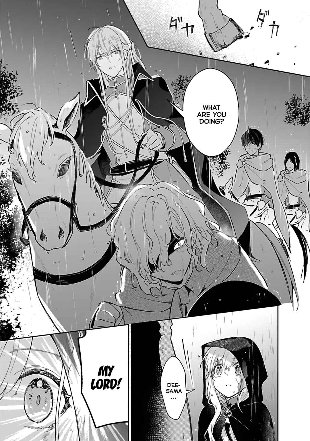 Page 21 Chapter 15 Kiraware Majo to Karada ga Irekawatta Keredo, Watashi wa Kyou mo Genki ni Kurashiteimasu!