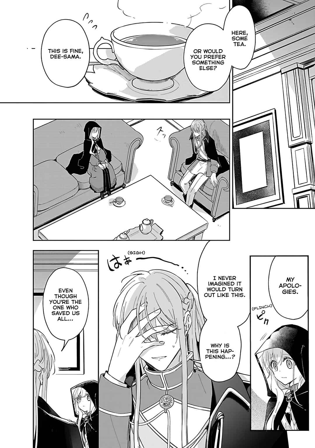 Page 4 Chapter 17 Kiraware Majo to Karada ga Irekawatta Keredo, Watashi wa Kyou mo Genki ni Kurashiteimasu!