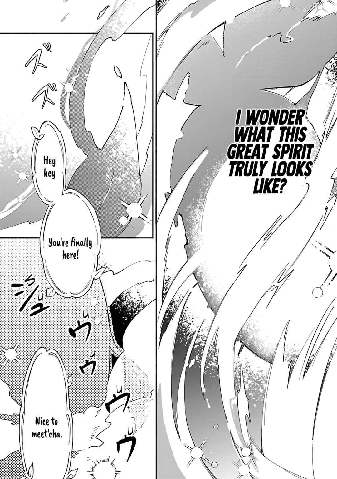 Page 15 Chapter 13 Kiraware Majo to Karada ga Irekawatta Keredo, Watashi wa Kyou mo Genki ni Kurashiteimasu!