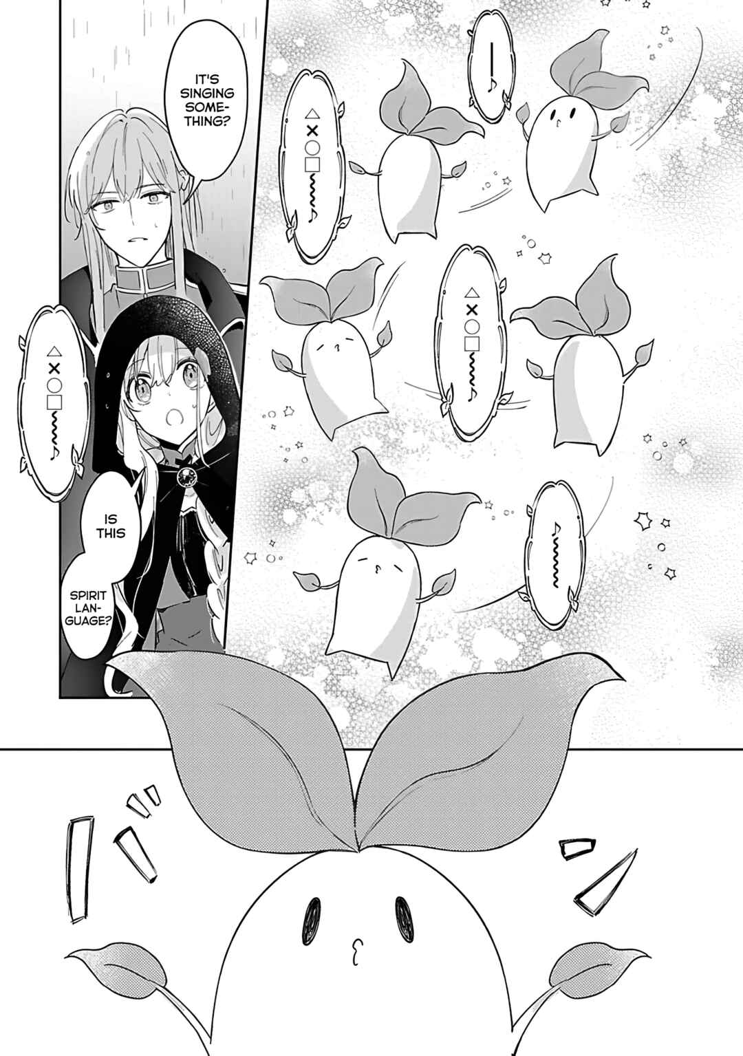 Page 25 Chapter 16 Kiraware Majo to Karada ga Irekawatta Keredo, Watashi wa Kyou mo Genki ni Kurashiteimasu!