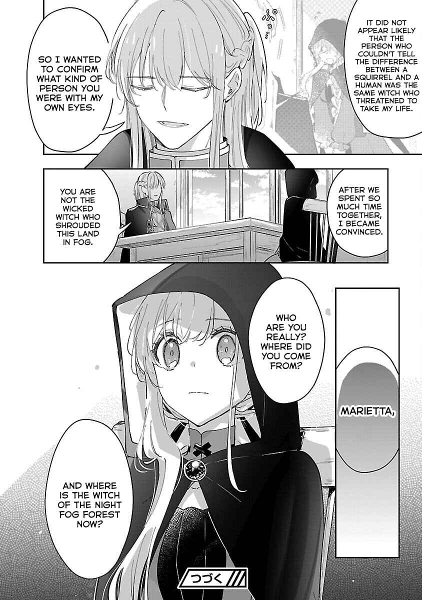Page 26 Chapter 19 Kiraware Majo to Karada ga Irekawatta Keredo, Watashi wa Kyou mo Genki ni Kurashiteimasu!