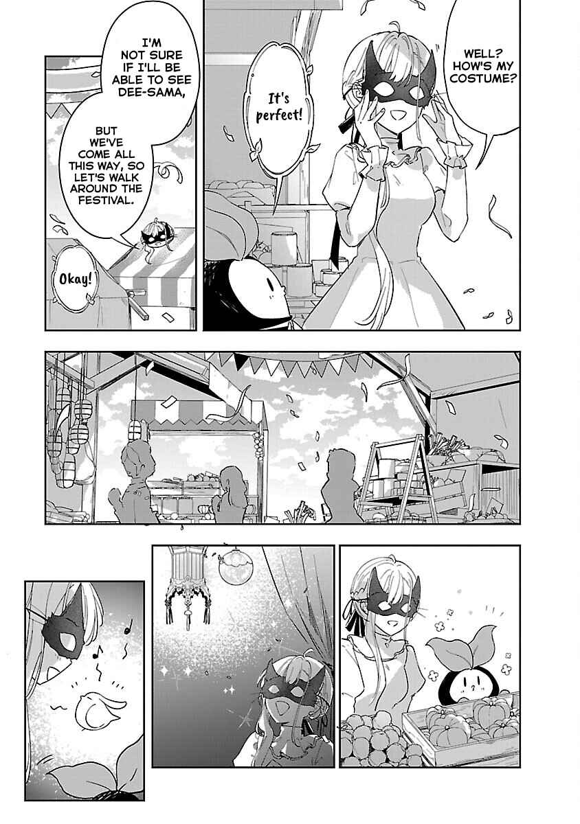 Page 15 Chapter 22 Kiraware Majo to Karada ga Irekawatta Keredo, Watashi wa Kyou mo Genki ni Kurashiteimasu!