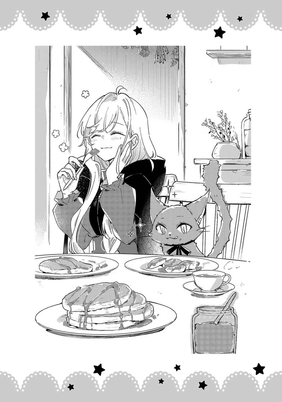 Page 5 Chapter 5.5 Kiraware Majo to Karada ga Irekawatta Keredo, Watashi wa Kyou mo Genki ni Kurashiteimasu!