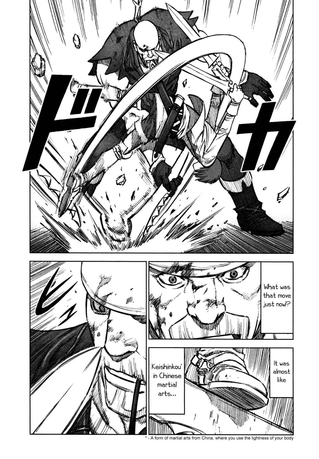 Page 14 Chapter 47 Jackals
