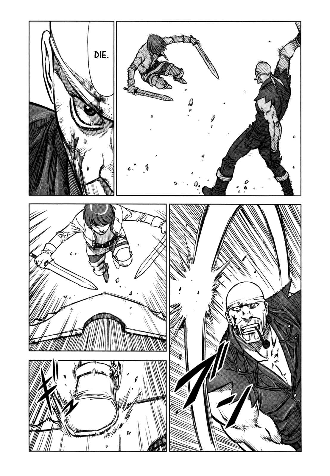 Page 16 Chapter 47 Jackals