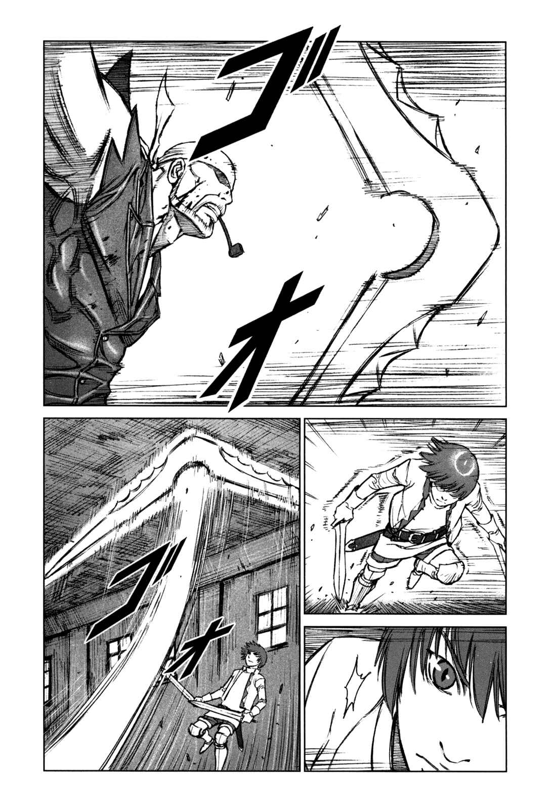 Page 8 Chapter 47 Jackals