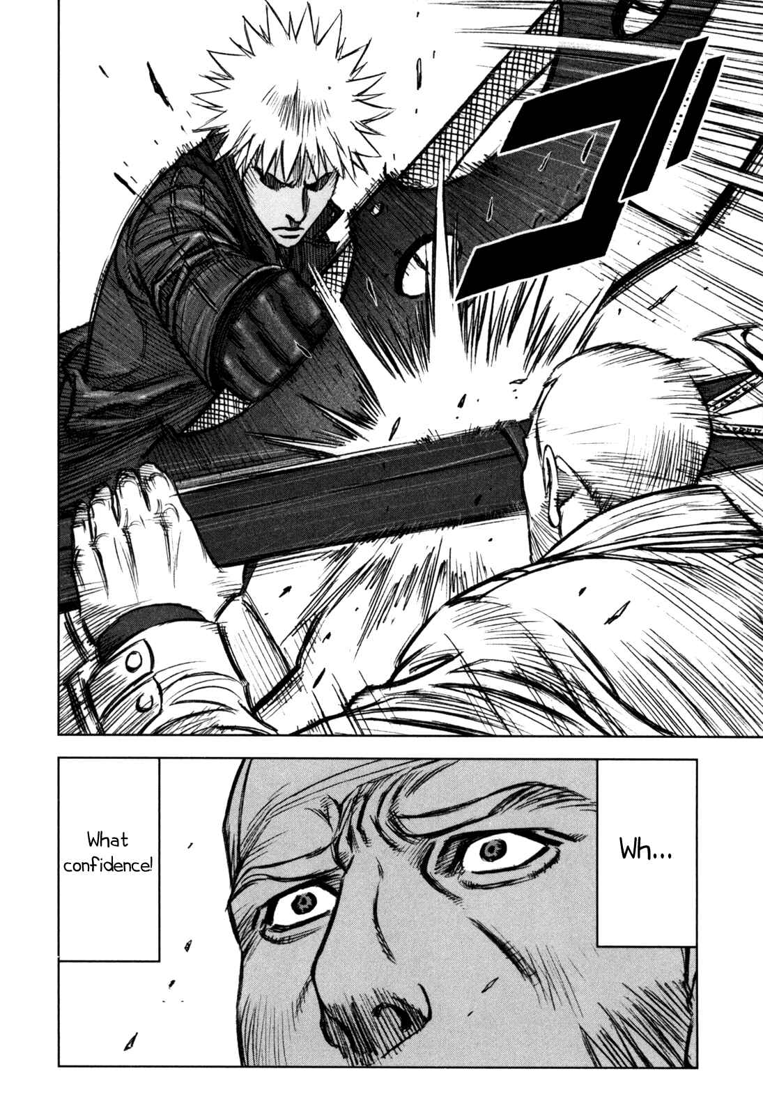 Page 16 Chapter 29 Jackals