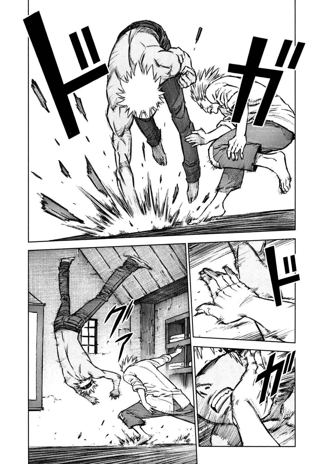 Page 3 Chapter 27 Jackals