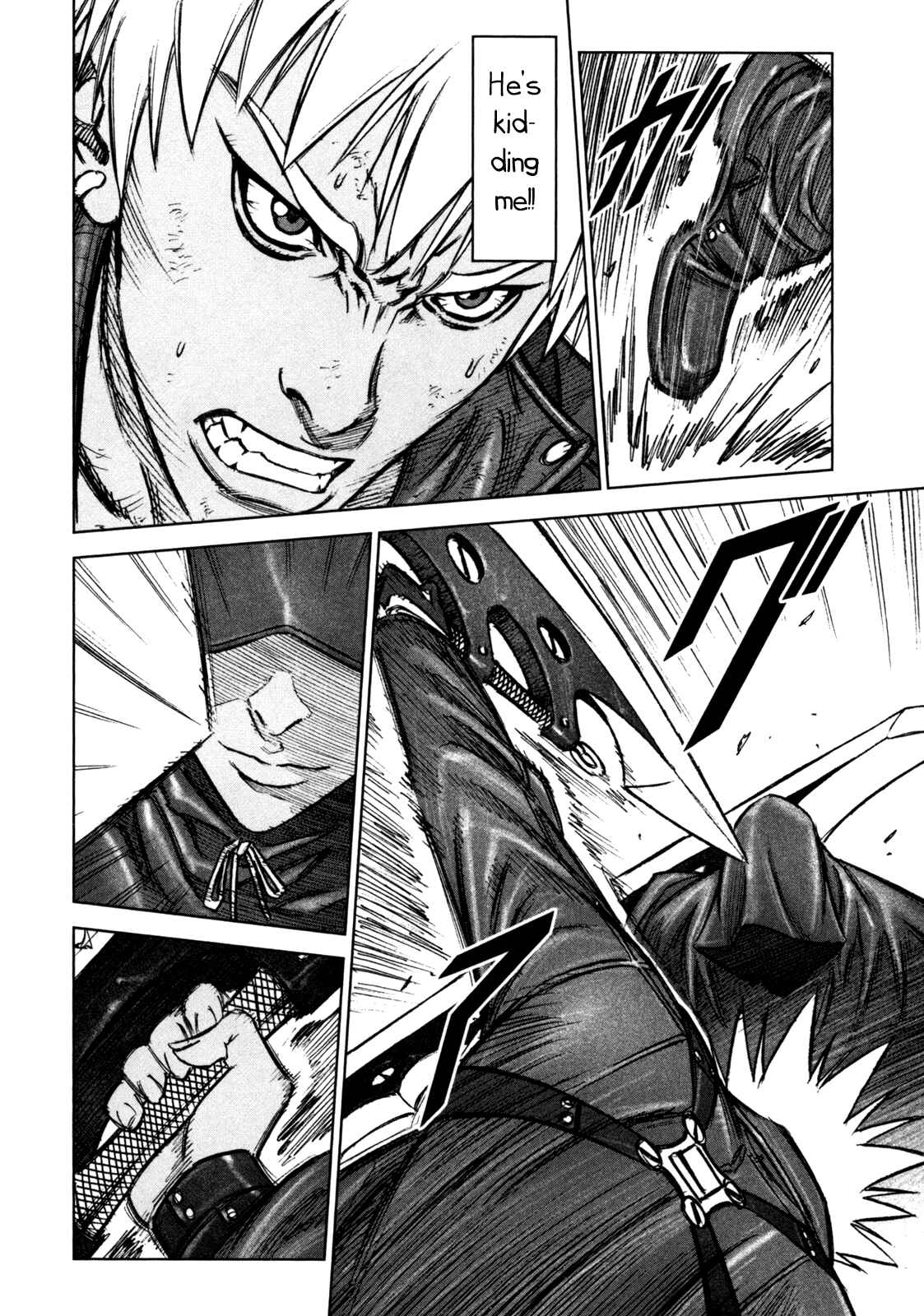 Page 12 Chapter 36 Jackals