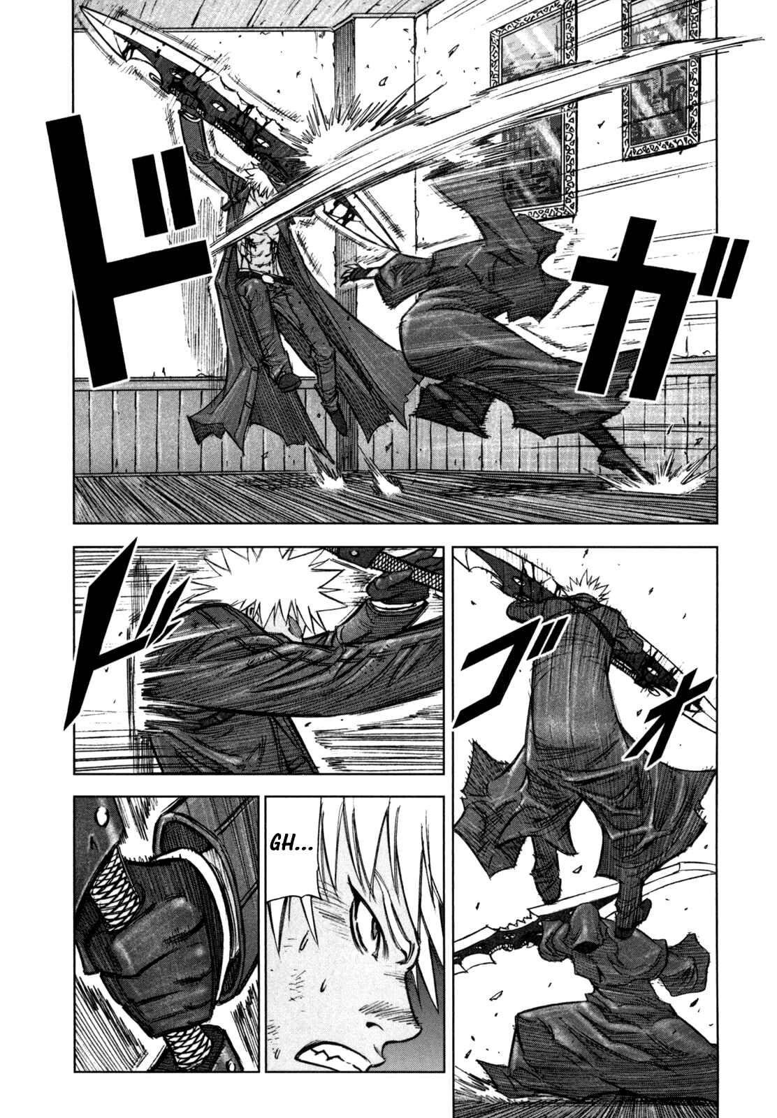 Page 15 Chapter 36 Jackals