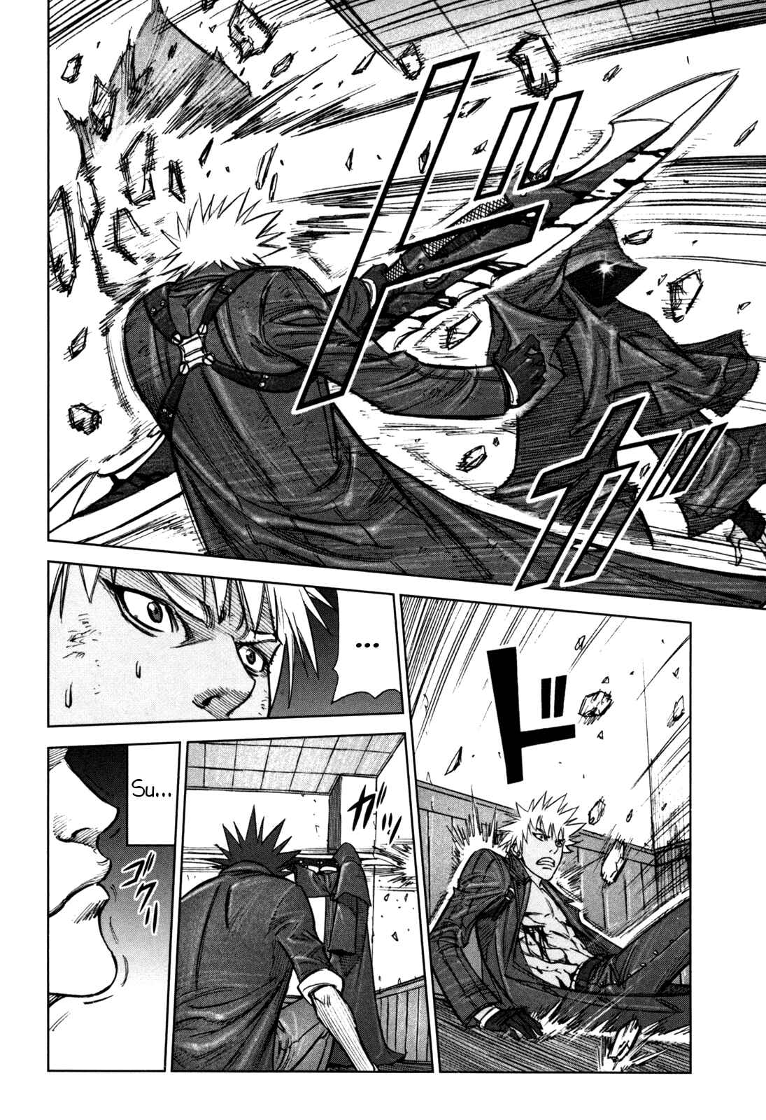 Page 16 Chapter 36 Jackals