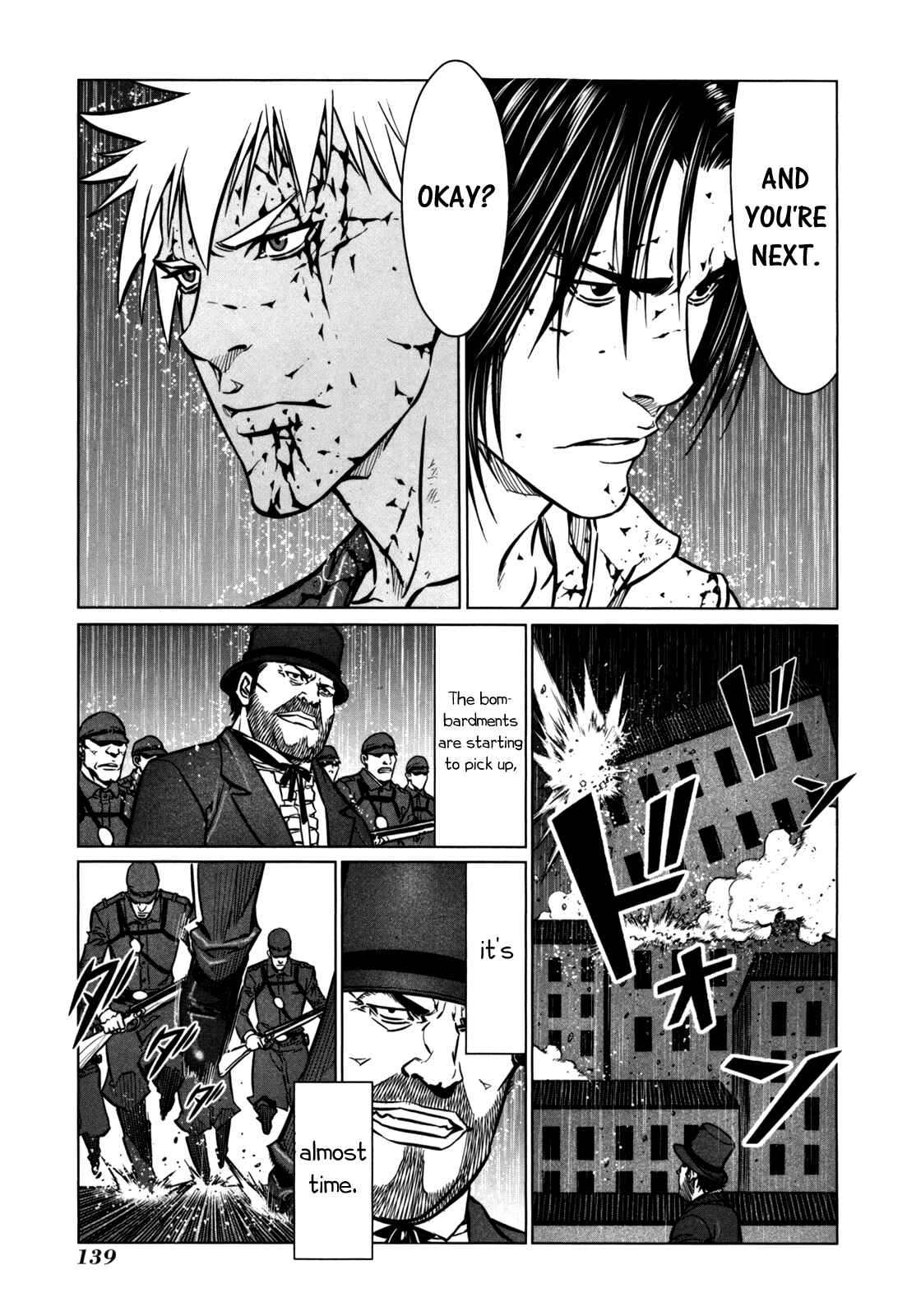 Page 17 Chapter 53 Jackals