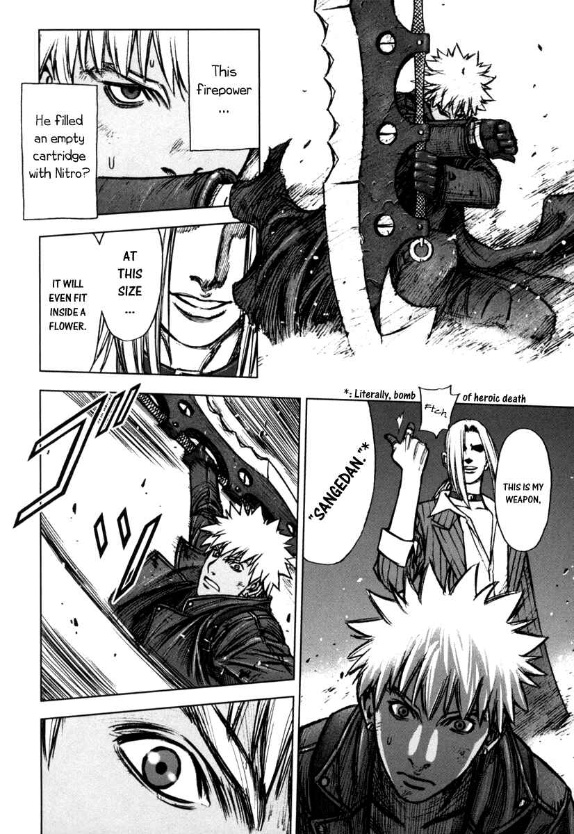 Page 5 Chapter 7 Jackals
