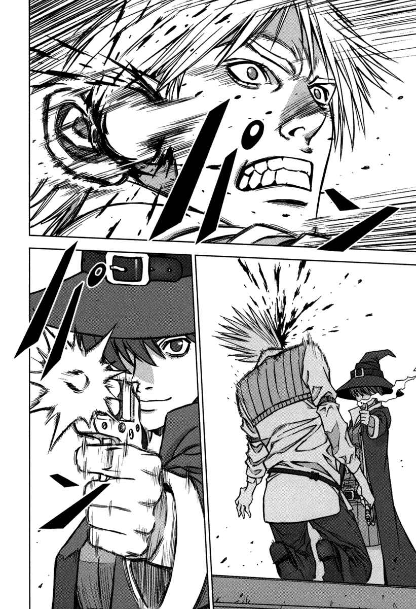Page 20 Chapter 16 Jackals