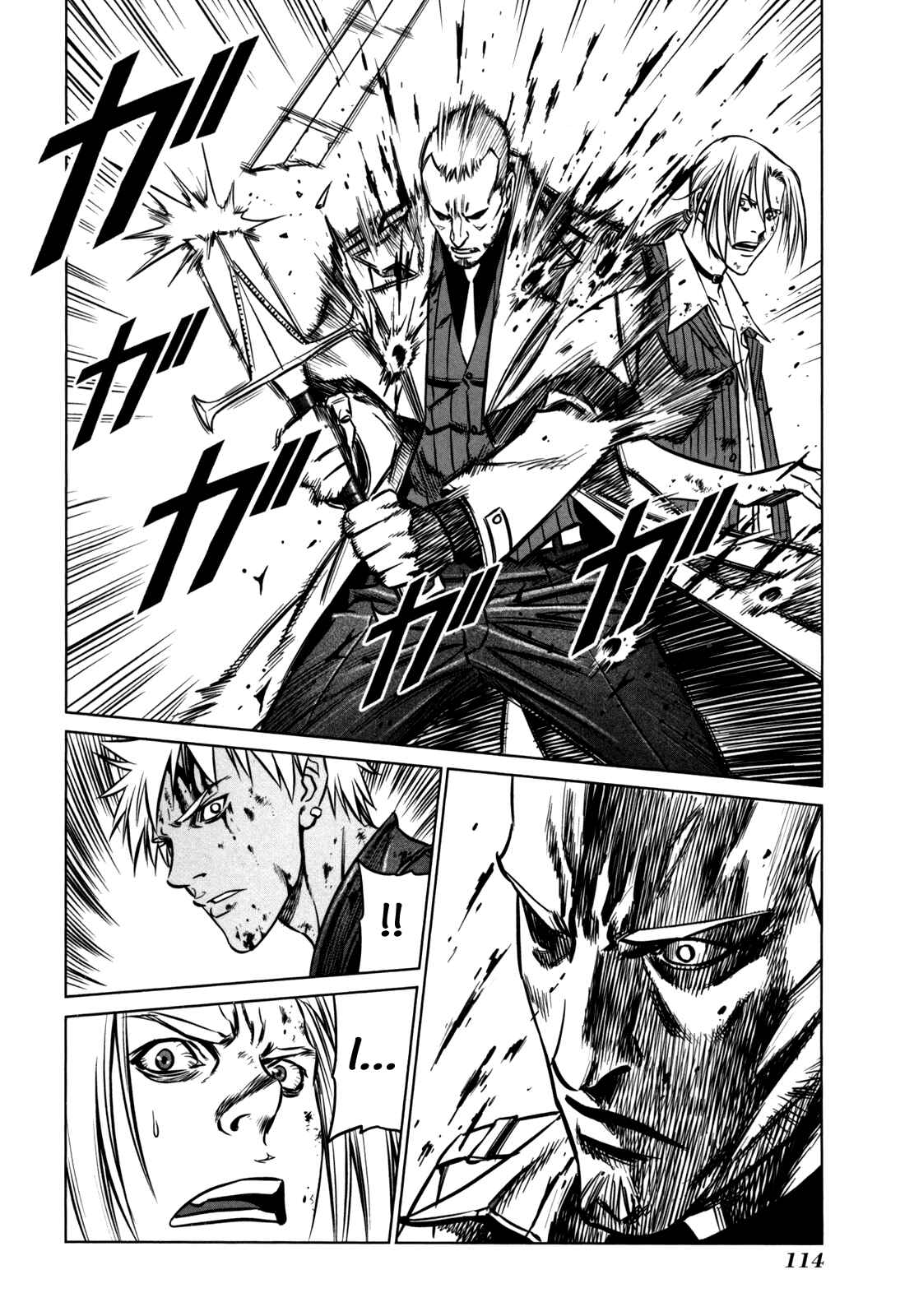 Page 15 Chapter 52 Jackals