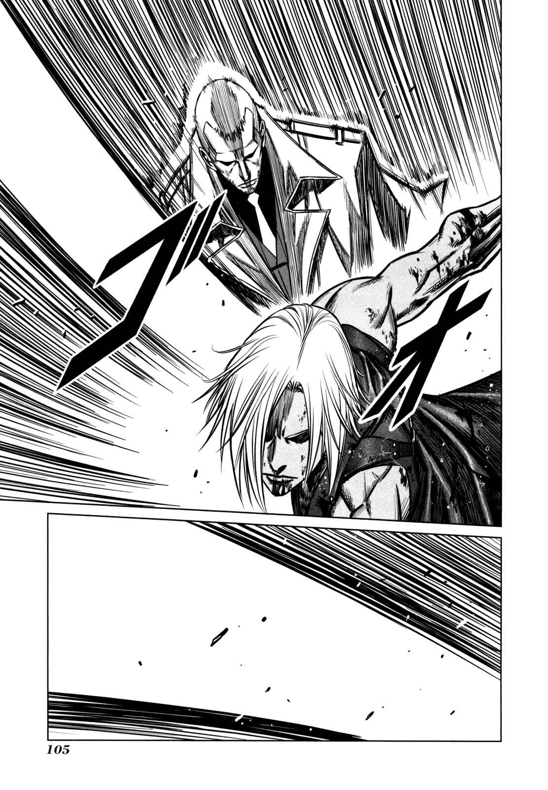 Page 7 Chapter 52 Jackals