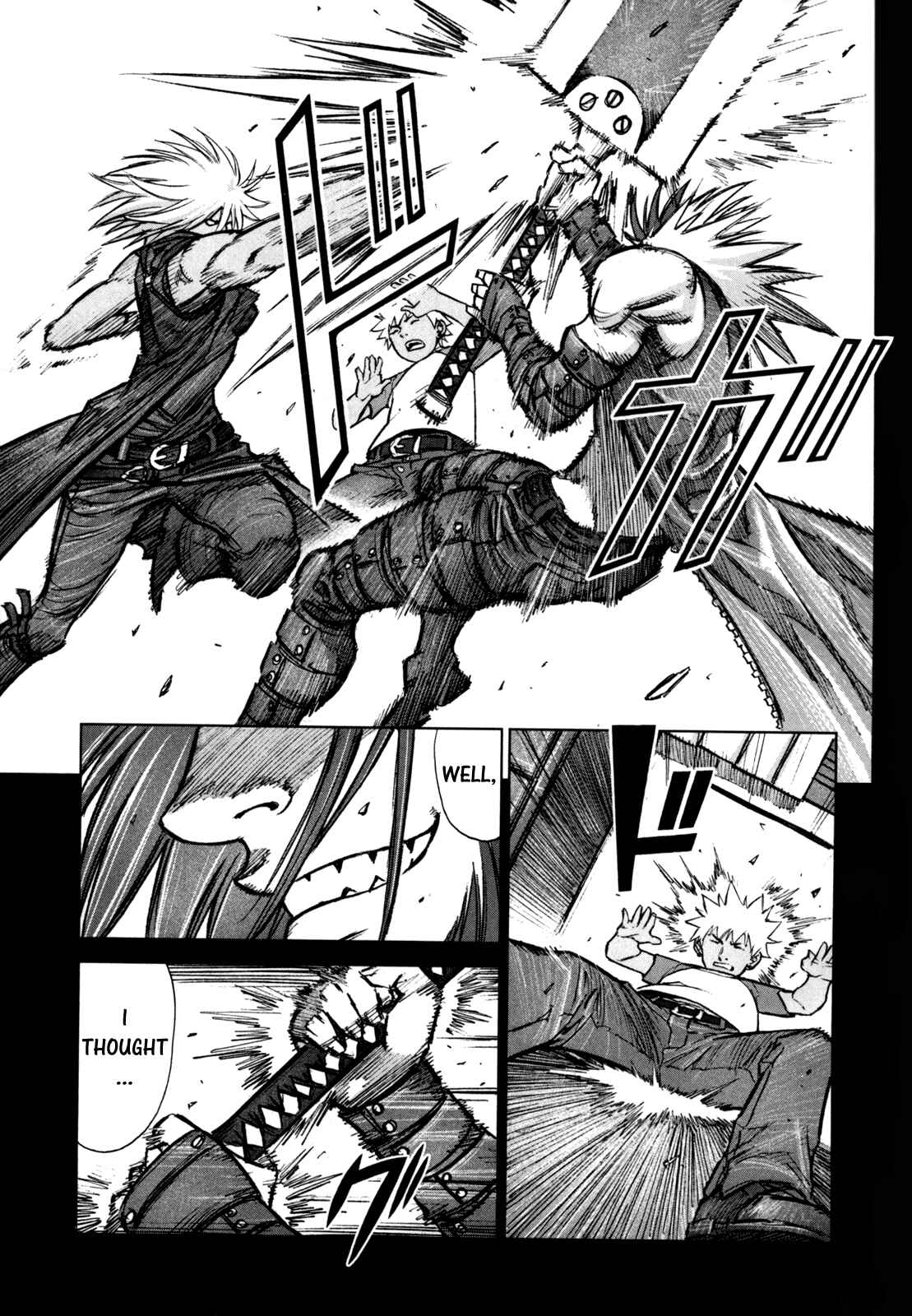 Page 4 Chapter 43 Jackals