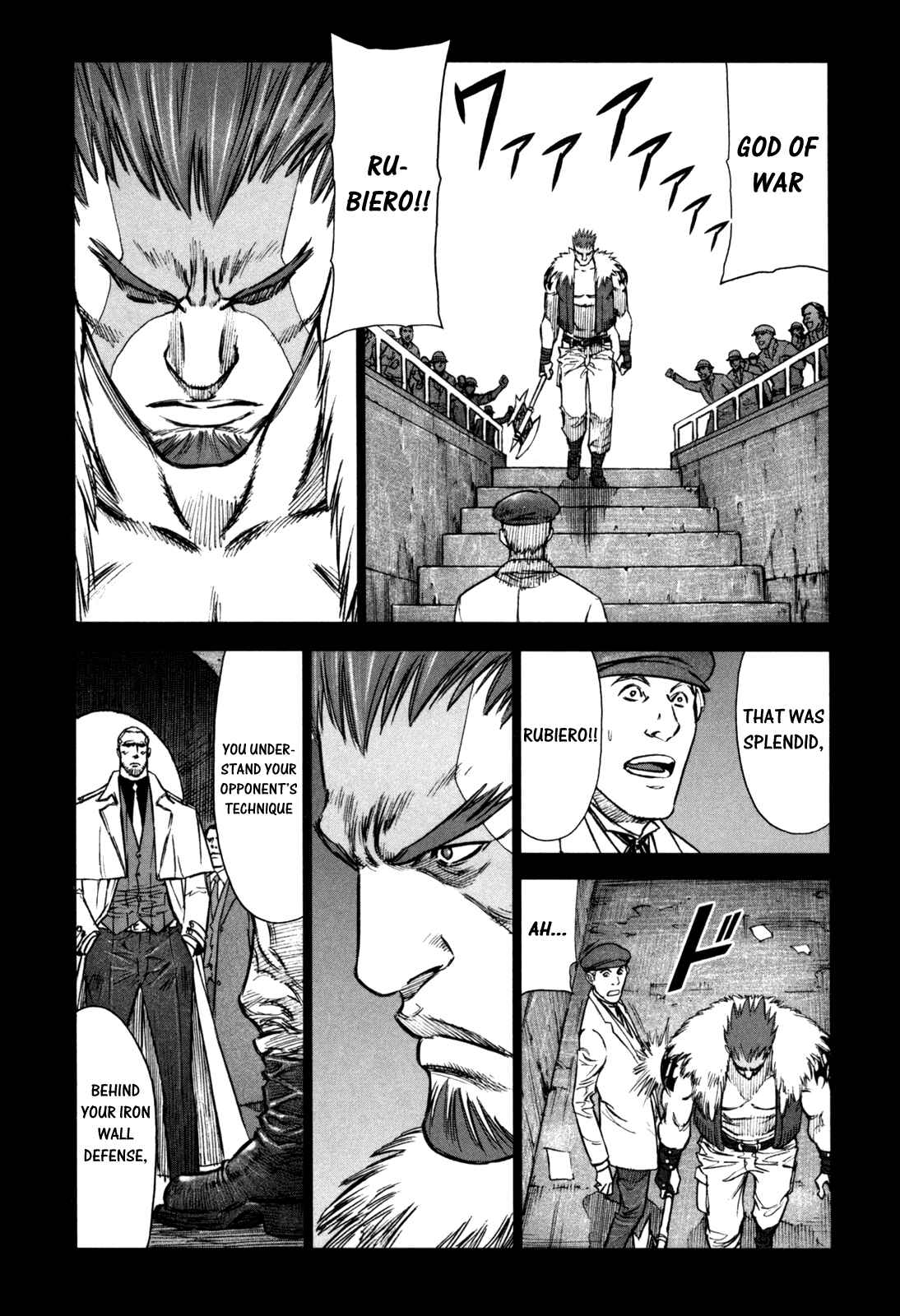 Page 14 Chapter 40 Jackals