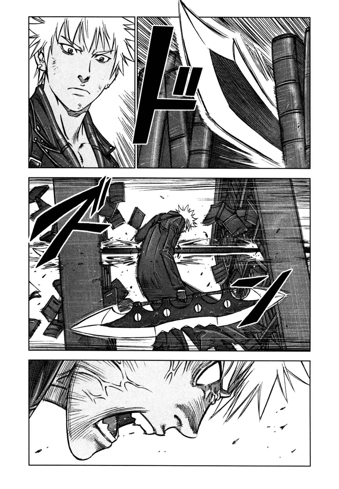 Page 10 Chapter 33 Jackals