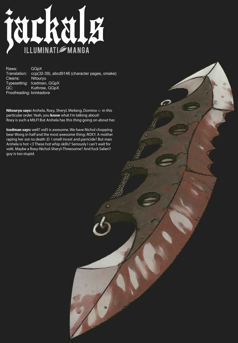 Page 10 Chapter 39.5 Jackals