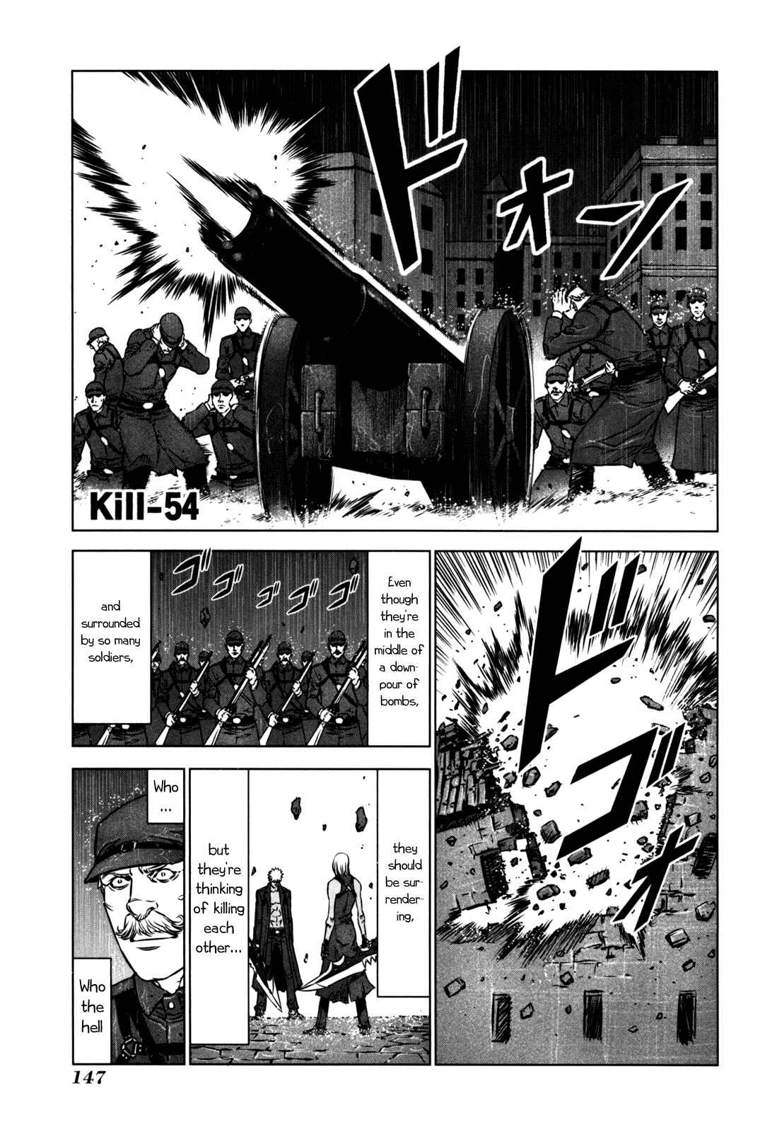 Page 1 Chapter 54 Jackals