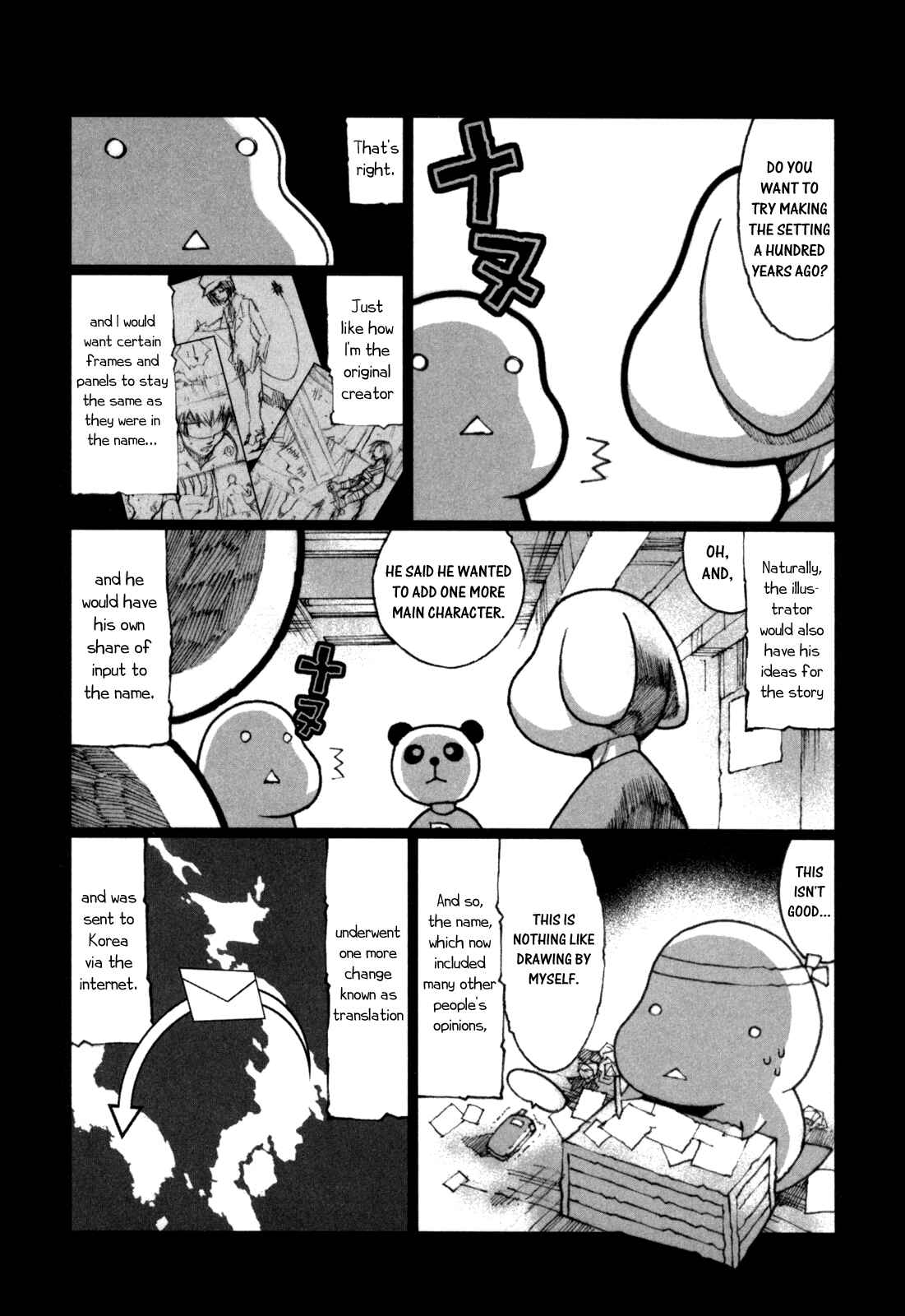 Page 4 Chapter 47.5 Jackals