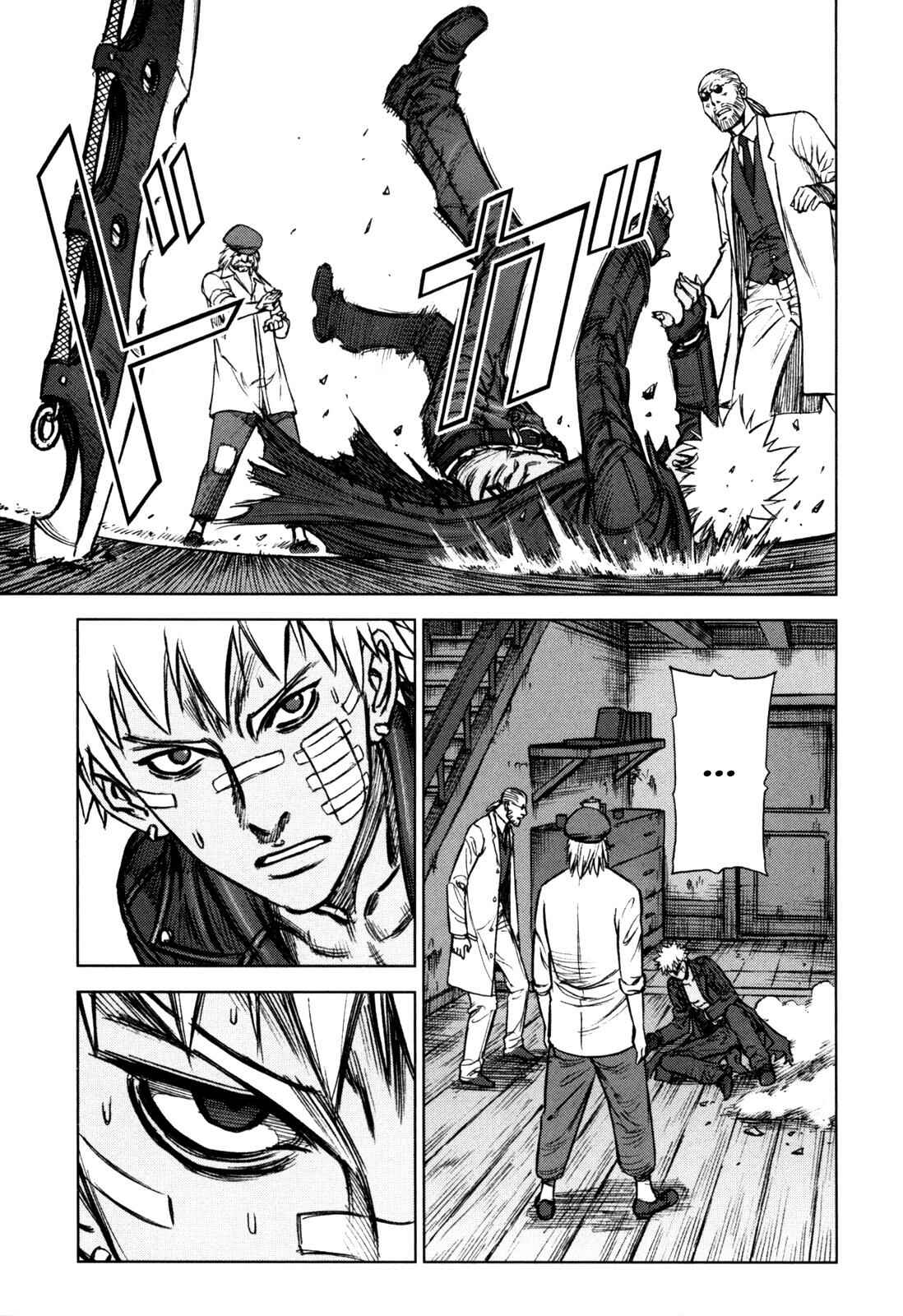 Page 19 Chapter 19 Jackals
