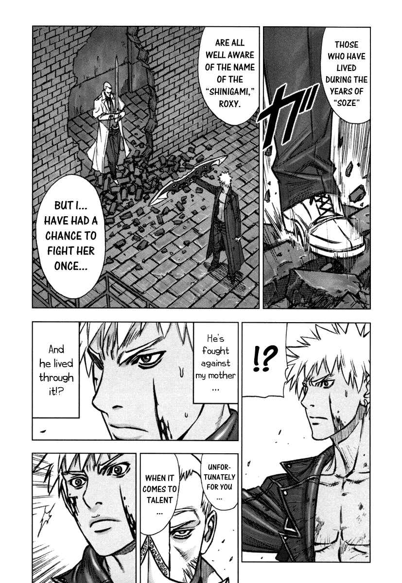 Page 4 Chapter 14 Jackals