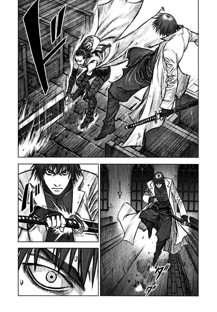 Page 11 Chapter 13 Jackals