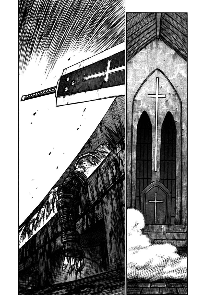 Page 23 Chapter 13 Jackals