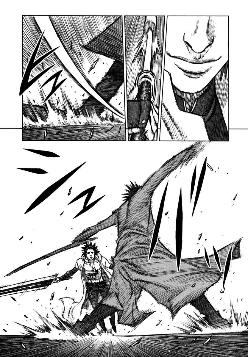 Page 5 Chapter 13 Jackals