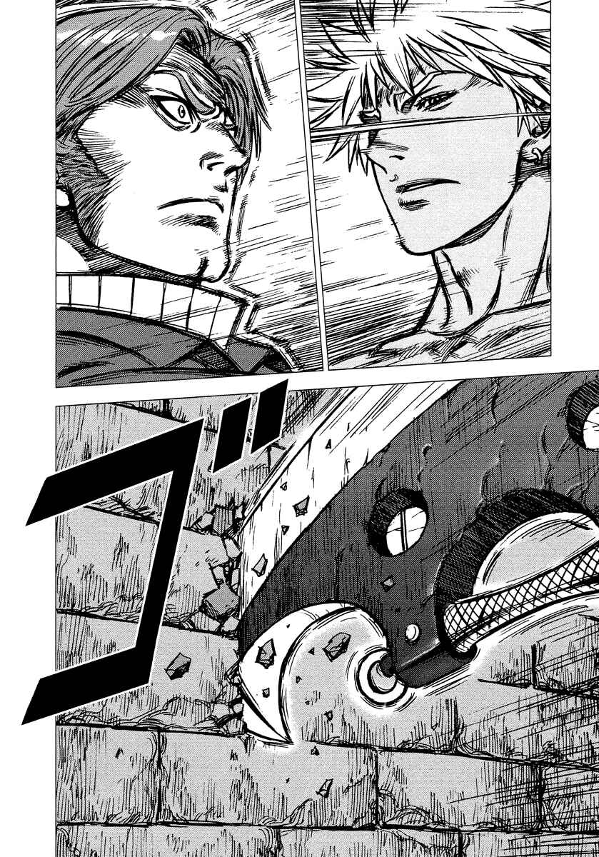 Page 19 Chapter 3 Jackals