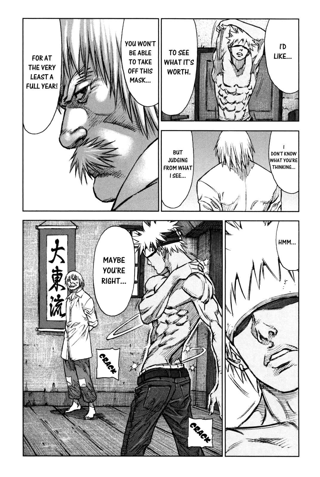 Page 17 Chapter 26 Jackals